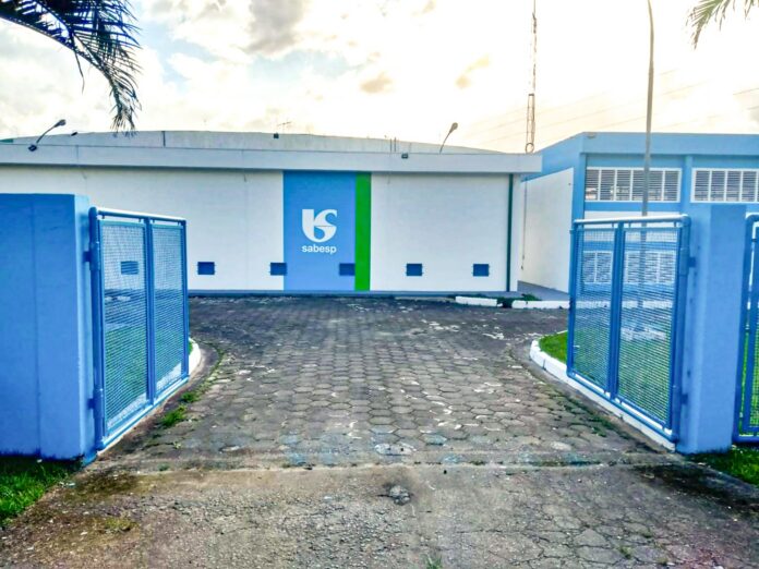 Estação da Sabesp em Caraguatatuba (Foto: Reprodução PMC)